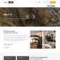 Lightwire Construction and Industry kit - Elementor Template Kit - Image 17