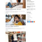 Readkit Book Elementor Template kit - Image 11