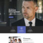 Erup Business Template kit