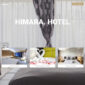 Himara Hotel Template kit - Image 12