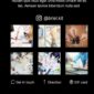 Briel Digital Marketing Agency Elementor Template - Elementor Template Kit - Image 13