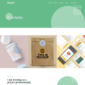 Daniel Personal Freelancer Elementor Template kit - Image 8